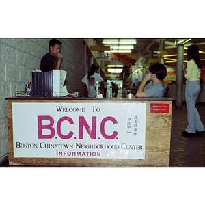Boston Chinatown Neighborhood Center information desk