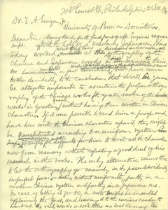 Letter from Benjamin Smith Lyman to Edgar A. Singer