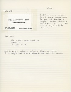 Notes for letter from Judi Chamberlin to Kapka Panayotova