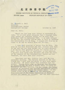 Letter from Ma Qiwei to Kenneth A. Wall (October 8, 1983)