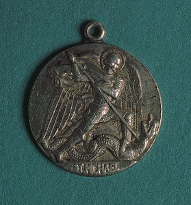 Medal of St. Michael the Archangel