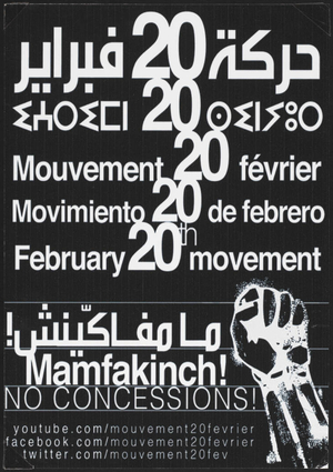 February 20th Movement