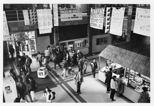Student Union