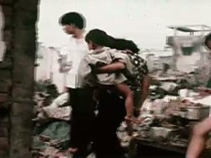Saigon After Rocket Attack