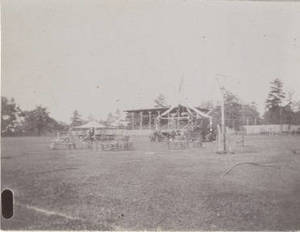 A photo of Springfield Campus, c. 1896-1897