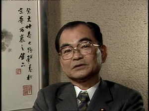 War and Peace in the Nuclear Age; Interview with Masashi Ishibashi, 1987