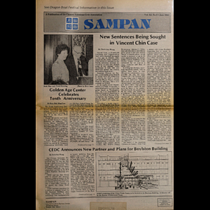 Sampan