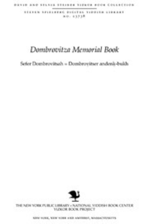 Sefer Dombrovitsah = Dombrovitser andenk-bukh