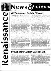 Renaissance News & Views, Vol. 9 No. 12 (December 1995)