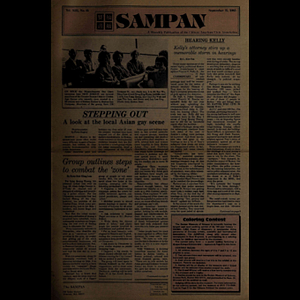 Sampan