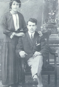 Josephine and Domenick