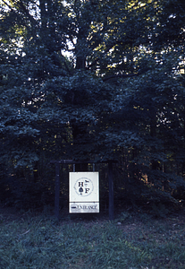 Eastern entrance to Hopkins Memorial Forest, Northwest Hill Road.