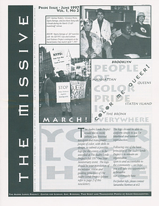The Missive, Vol. 1 No. 2 (Spring 1997)