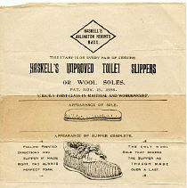 Advertisement