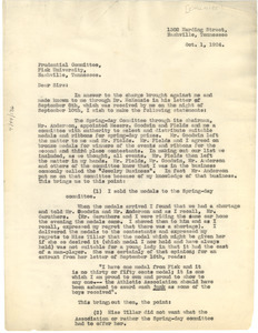 Letter from George Streator to Fisk University Prudential Committee