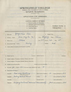 Xu Yingchao (Hsu Ying-Chao) Application for admissions to Springfield College, ca. 1936