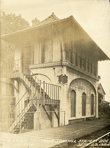 Tower, Savin Hill Station, easterly side