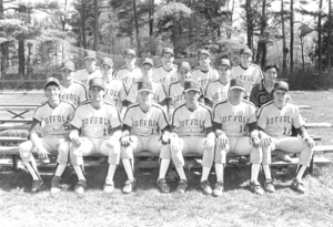 1986 Suffolk University Men's baseball team