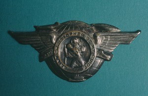 St. Christopher automobile pin
