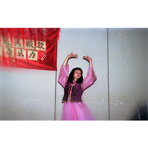 Dance performance at the Chinese Progressive Association's China Flood Fundraiser