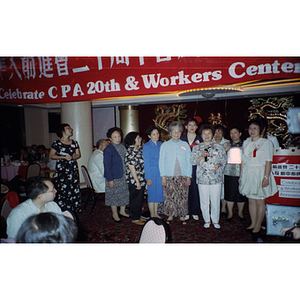 Award presentation at the Chinese Progressive Association's 20th Anniversary and the Workers' Center's 10th Anniversary celebration