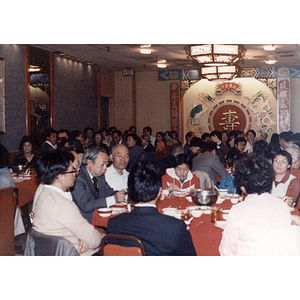 Guests at a Chinese Progressive Association anniversary party