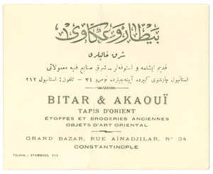 Notes about travel plans written on advertising card