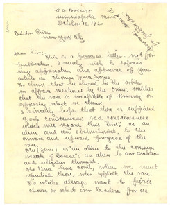 Letter from James M. Boddy to W. E. B. Du Bois