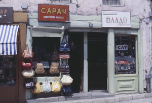 Watches and handbags in Skopje čaršija