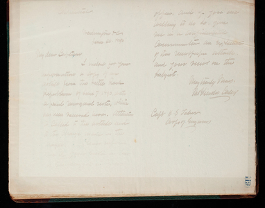 Thomas Lincoln Casey Letterbook (1888-1895), Thomas Lincoln Casey to Captain H. S. [illegible], June 25, 1890