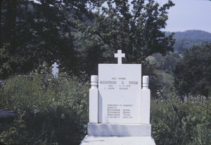Modern gravestone in Volce churchyard