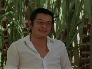 Interview with Ngo Minh Khoi, 1981