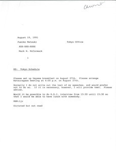 Memorandum from Mark H. McCormack to Fumiko Matsuki