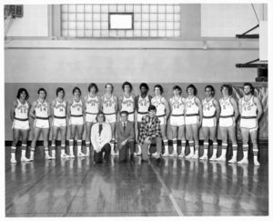 Suffolk University men's basketball team, 1976