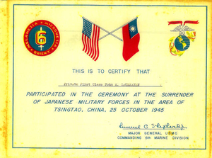 Ceremony of Surrender certificate, Tsingtao, China