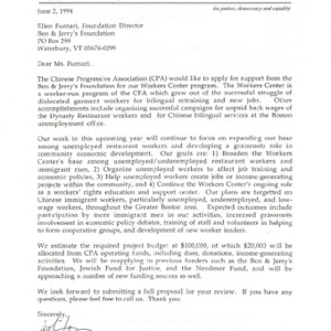 Letter of interest and decision correspondence regarding a grant application to the Ben & Jerry's Foundation to support the Chinese Progressive Association Workers' Center