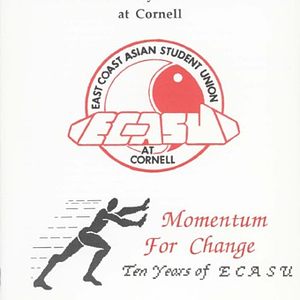 East Coast Asian Student Union's tenth anniversary conference program in 1988, held at Cornell University