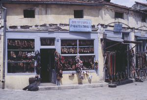 Shoes and belts in Skopje čaršija