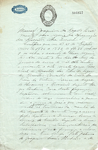 José de Souza Baptismal Record