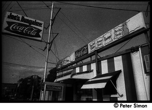 Joe Gile's Bungalow (diner): view of the sign and front entrance