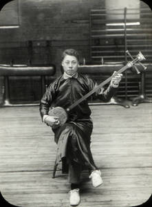 Shih Ching Wang with Sanxian (1917)