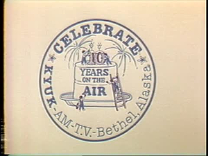 KYUK 1981 or 1982 Fundraiser Promo Reel