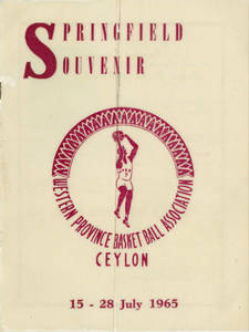 Basketball in Ceylon pamphlet (July 1965)