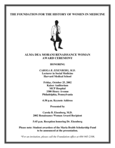 Flyer for the Alma Dea Morani Award ceremony for Carola Eisenberg