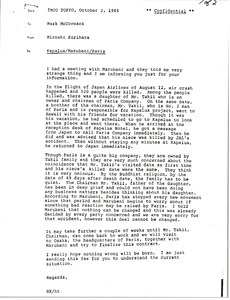 Memorandum from Hiroshi Kurihara to Mark H. McCormack