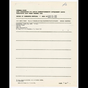 Agenda, summary and comments, minutes and attendance list for area #4 meeting on April 22, 1964