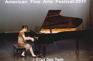 Emily Liu piano performance