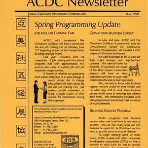 Asian Community Development Corporation Newsletter