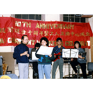 Band performing at Chinese Progressive Association anniversary event