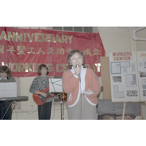 Band performing at Chinese Progressive Association anniversary event